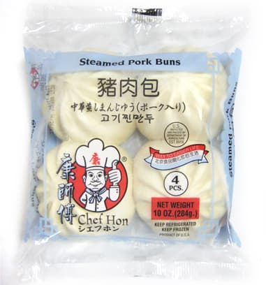 Steamed Pork Buns